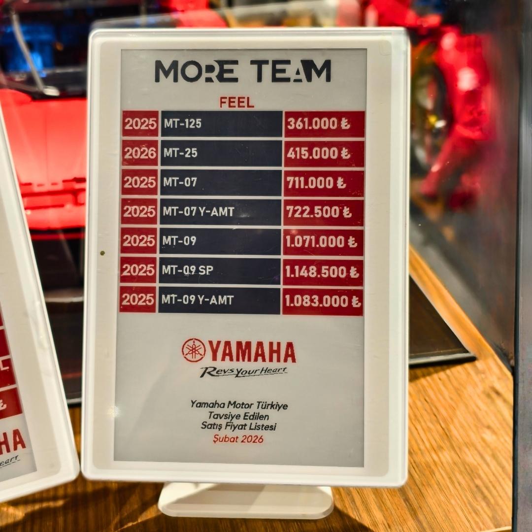7.50" ELECTRONIC SHELF LABEL