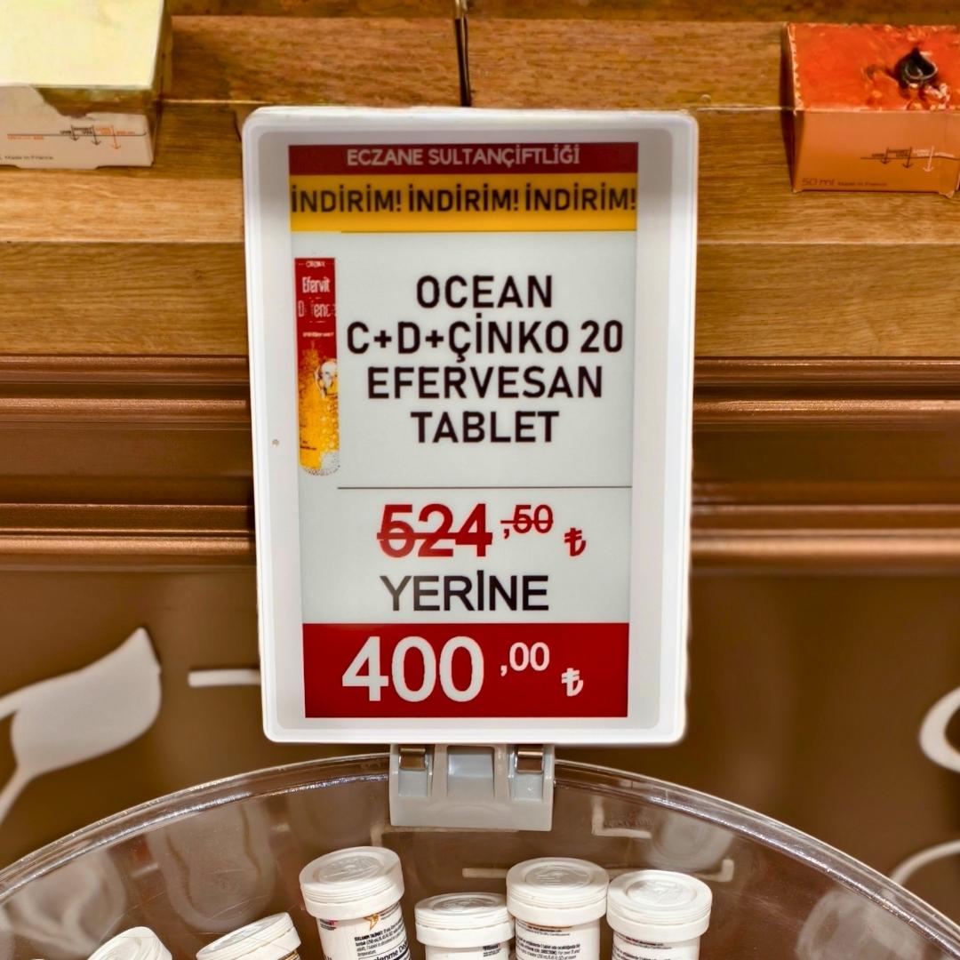 7.50" ELECTRONIC SHELF LABEL
