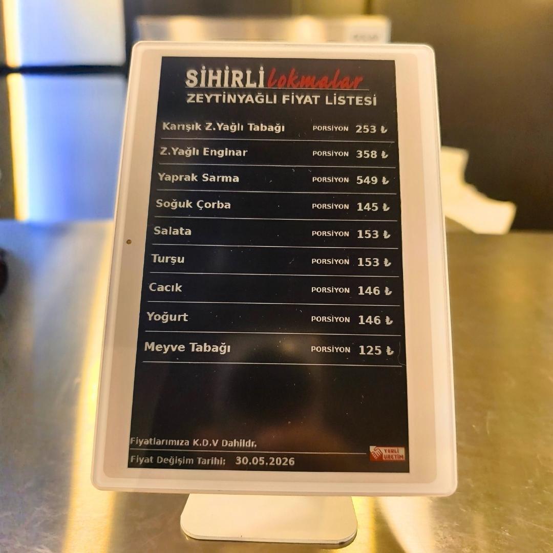 7.50" ELECTRONIC SHELF LABEL