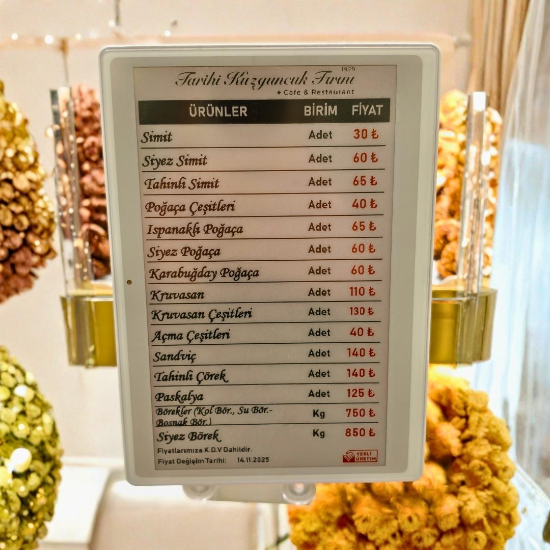 7.50" ELECTRONIC SHELF LABEL